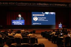 IBS-KAI-KSV Conference on Infection and Immunity 2024